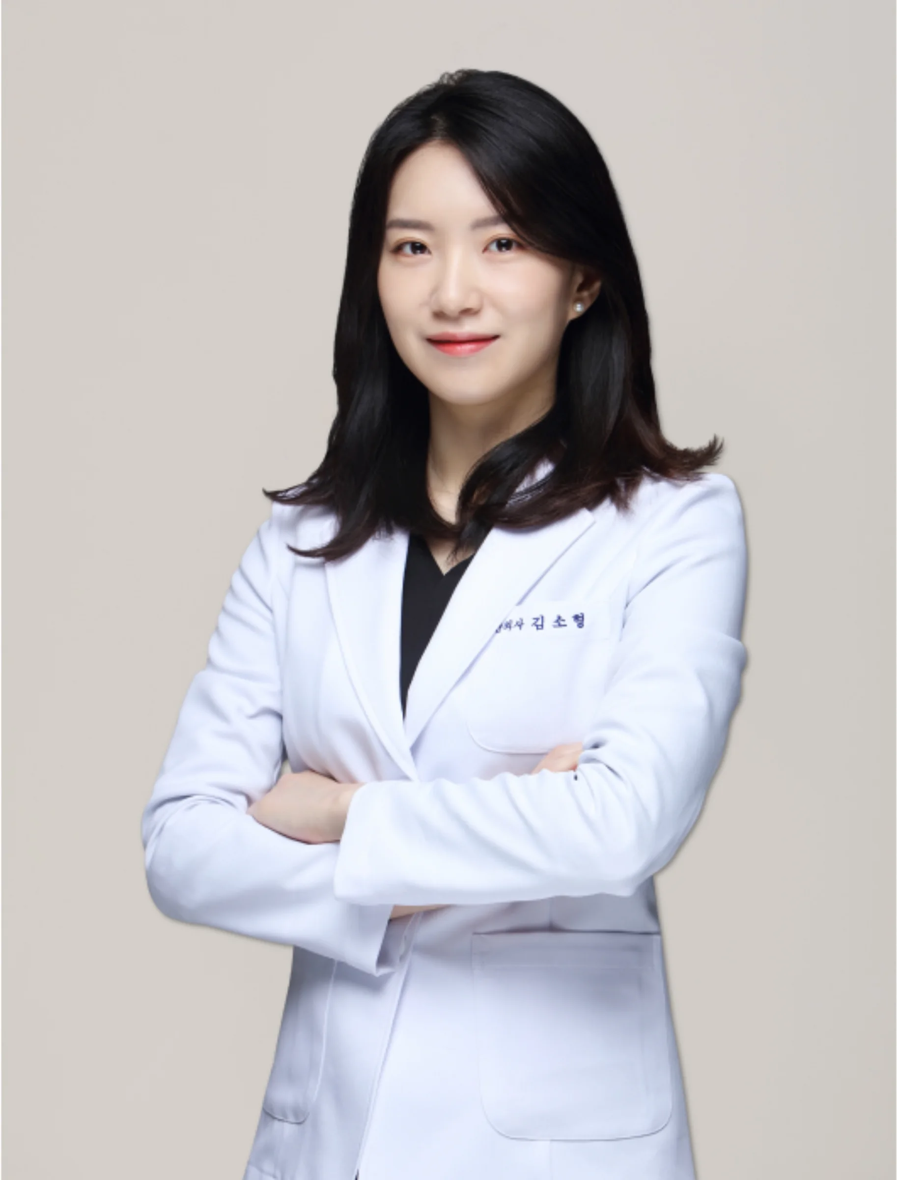 김소형 종로점 대표원장