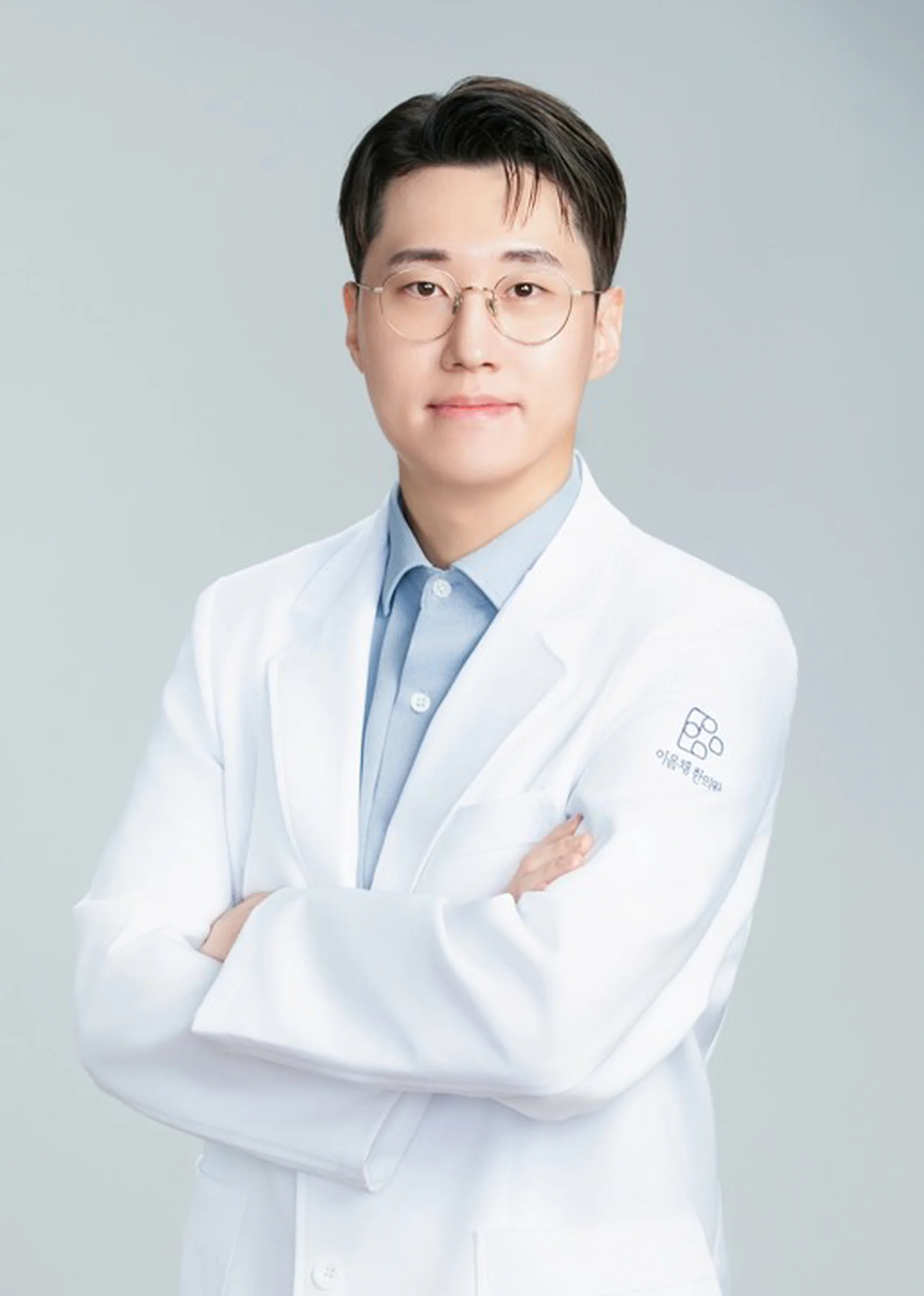 김원영 진료원장